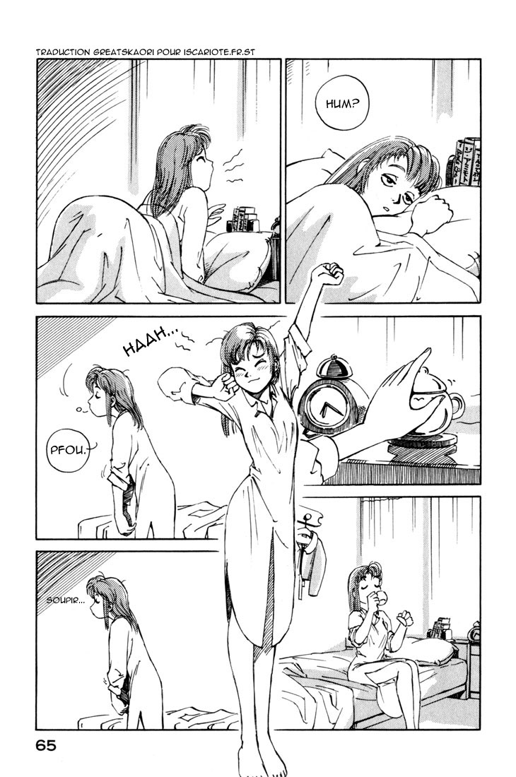 img Yokohama Kaidashi Kikou 3